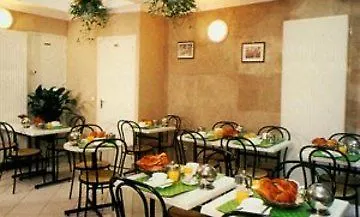 De La Place Des Alpes Παρίσι